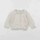 Tape à l'oeil - gilet beige, or - 12 mois