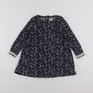 Petit Bateau - robe multicolore - 2 ans