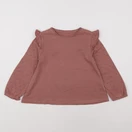 Vertbaudet - tee-shirt marron - 6 ans