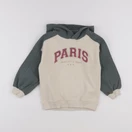 Vertbaudet - sweat beige, vert - 5 ans
