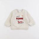 Vertbaudet - sweat beige - 6/9 mois