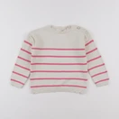 Vertbaudet - pull beige - 4 ans