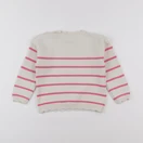 Vertbaudet - pull beige - 4 ans
