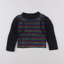 Billie Blush - pull multicolore - 3 ans