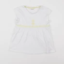 Vertbaudet - tee-shirt blanc, jaune - 8 ans
