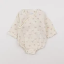 Vertbaudet - combinaison beige - 3 mois