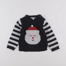 Vertbaudet - pull bleu - 18 mois