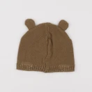 Petit Bateau - bonnet beige, or - 9/18 mois