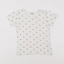 Petit Bateau - maillot de corps blanc, or - 5 ans