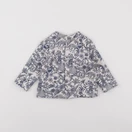 IKKS - sweat multicolore - 6 mois