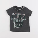 IKKS - tee-shirt gris - 3 mois
