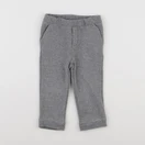 Jacadi - jogging gris - 2 ans
