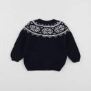 Petit Bateau - gilet bleu - 6 mois