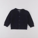 Petit Bateau - sweat bleu - 2 ans