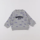 Boutchou - sweat gris - 6 mois