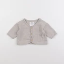 Play Up - gilet beige - 3 mois