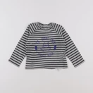 Vertbaudet - tee-shirt gris - 2 ans