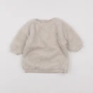 Vertbaudet - robe beige - 6 mois
