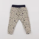 IKKS - jogging beige - 12 mois
