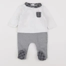 Jacadi - pyjama coton blanc, gris - 6 mois