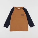 Little Cigogne - tee-shirt marron - 5 ans