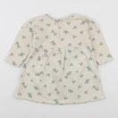 Petit Bateau - robe beige, vert - 2 ans