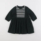 Boutchou - robe vert - 6 mois