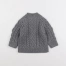 Jacadi - gilet gris - 6 mois