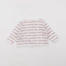 Petit Bateau - tee-shirt blanc, rouge - 6 mois