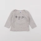 Petit Bateau - maillot de corps beige - 6 mois
