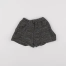 Zara - jupe short marron - 2/3 ans