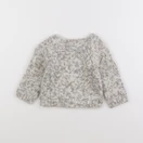 Natalys - gilet beige, gris - 6 mois