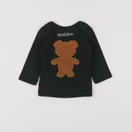 Milk on the rocks - tee-shirt vert - 6 mois