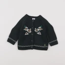 Petit Bateau - gilet vert, or - 6 mois