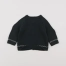 Petit Bateau - gilet vert, or - 6 mois