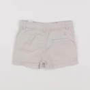 Petit Bateau - short beige - 12 mois