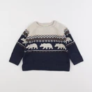 Vertbaudet - pull bleu, beige - 2 ans