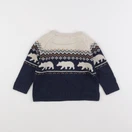 Vertbaudet - pull bleu, beige - 2 ans