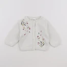 Tape à l'oeil - gilet beige - 12 mois