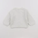 Tape à l'oeil - gilet beige - 12 mois