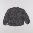 Vertbaudet - blouse bleu, beige - 10 ans