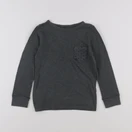 Bonton - tee-shirt gris - 6 ans