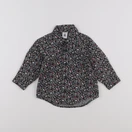 Petit Bateau - chemise multicolore - 12 mois