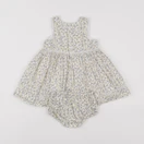 Boutchou - robe blanc, jaune - 6 mois