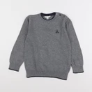 Vertbaudet - pull gris - 6 ans