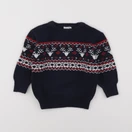Vertbaudet - pull bleu - 3 ans