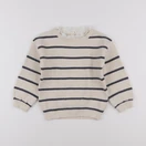 Vertbaudet - pull beige, bleu - 5 ans