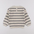 Vertbaudet - pull beige, bleu - 5 ans