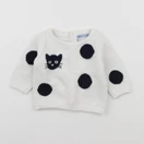 Jacadi - pull multicolore - 1 mois