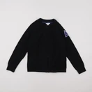 Vertbaudet - veste noir - 8 ans